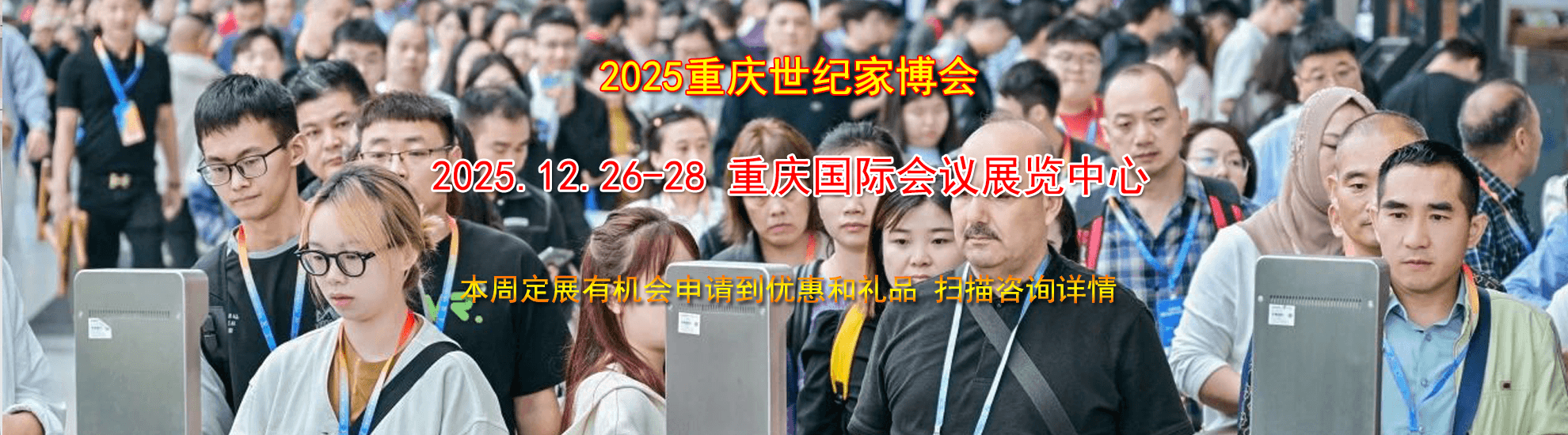 2025�������ͼҲ���