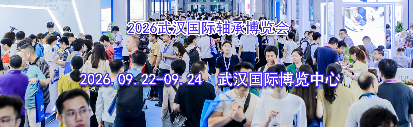 2026�人������в�����