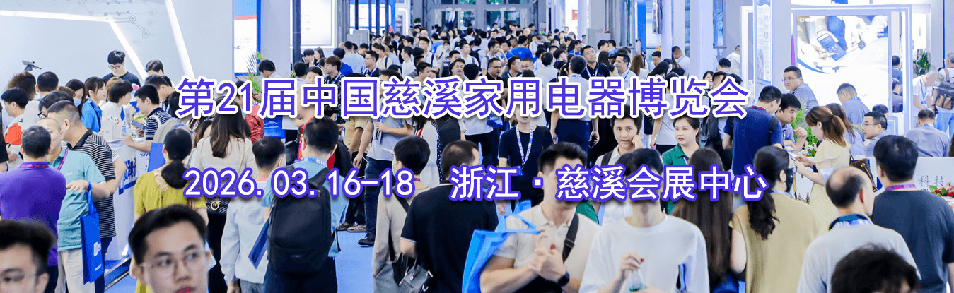 ��21���й���Ϫ���õ���������