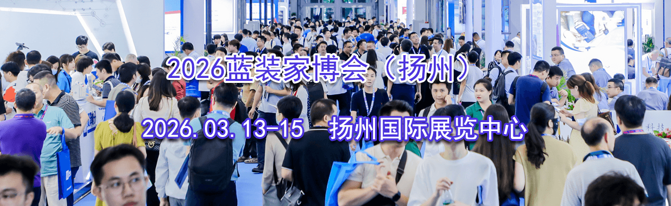 2026��װ�Ҳ��ᣨ���ݣ�