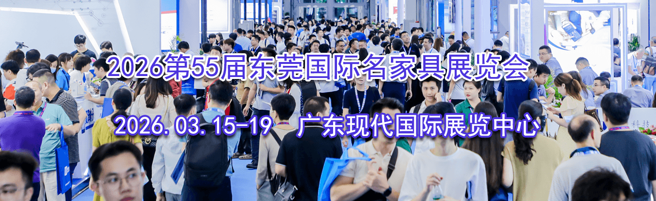 2026��55�춫ݸ�������Ҿ�չ����