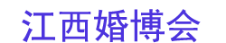 2026�����鲩���߻������ò�ҵ�ں�չ