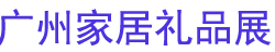 2026���53����ݣ��������Ҿ���Ʒ����Ʒչ