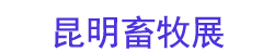 2026�й���������ҵչ����