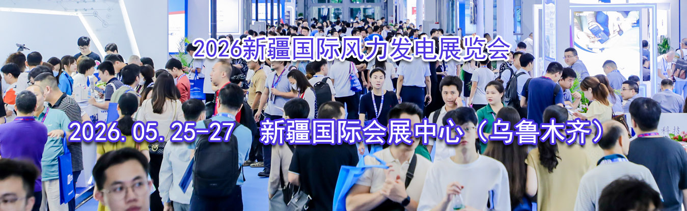 2026�½����ʷ�������չ����