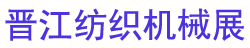 2026��16�츣�������������ʷ�֯��еչ-ӡ����ҵչ-�����豸չ-