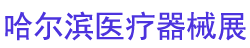 2026��27�����������ҽ����е����������չ����