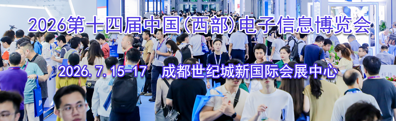 2026��ʮ�Ľ��й�(����)������Ϣ������