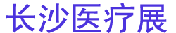 2026��34�����ҽ����еչ����