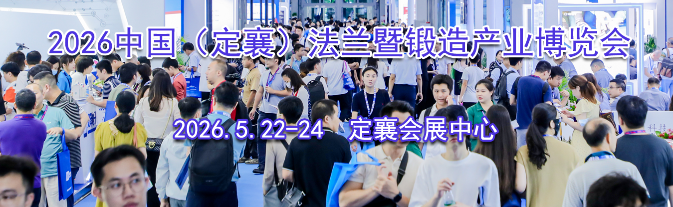 2026�й������壩�����߶����ҵ������