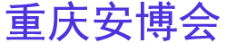 2026���13���й������죩��ṫ����ȫ������װ��������