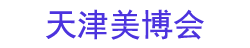 2026��23�컪������򣩹���������