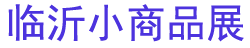 2026��ڶ�ʮ�����й������ʣ�С��Ʒ������