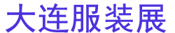 2026�й����������渨��ɴ���߷�װ����չ����