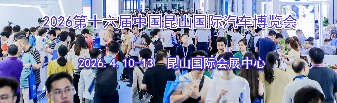 2026��ʮ�����й���ɽ��������������