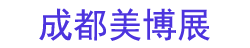 2026��53��CCBE�ɶ�������