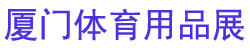 2026���Ź��ʻ�����Ʒ��������Ʒ������