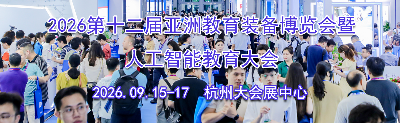 2026��ʮ�������޽���װ�����������˹����ܽ������