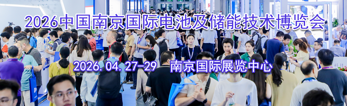 2026�й��Ͼ����ʵ�ؼ����ܼ���������