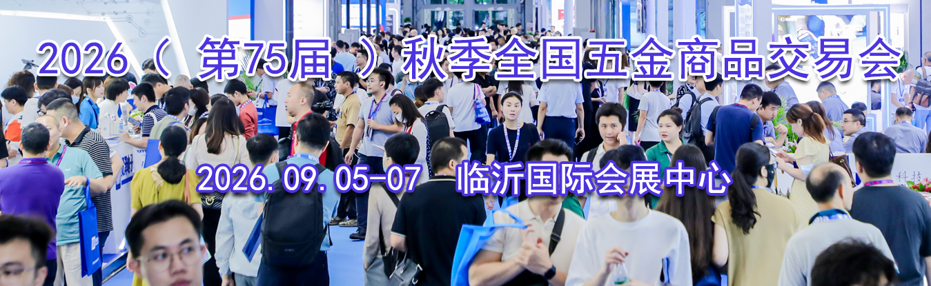 2026�� ��75�� ���＾ȫ�������Ʒ���׻�