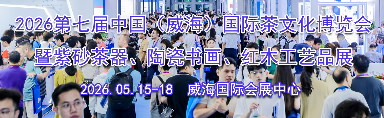 2026���߽��й������������ʲ��Ļ�����������ɰ�������մ��黭��