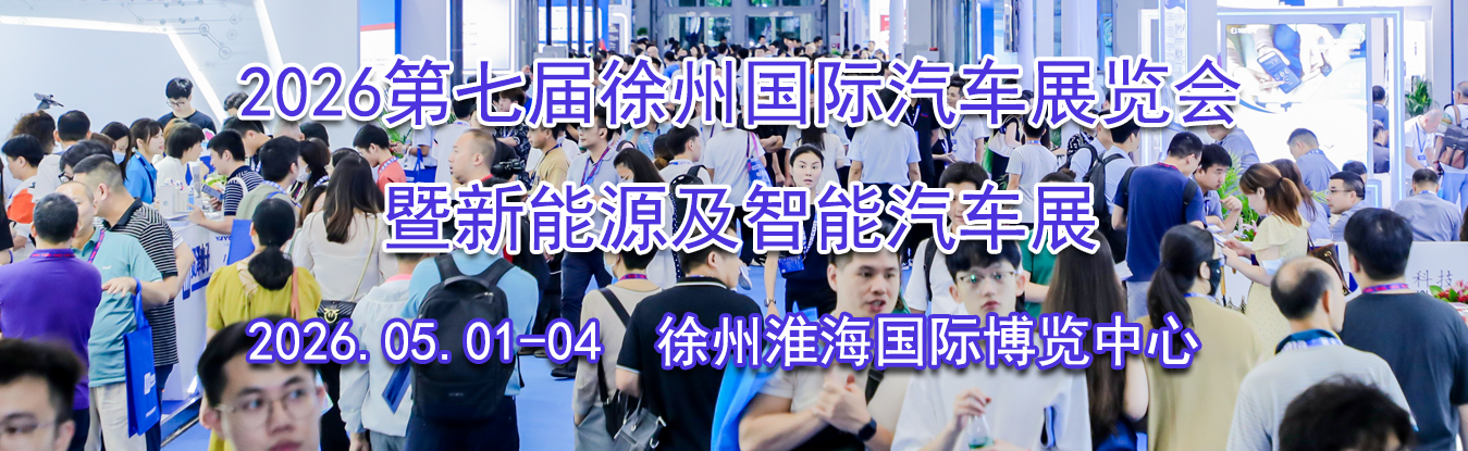 2026���߽����ݹ�������չ����������Դ����������չ