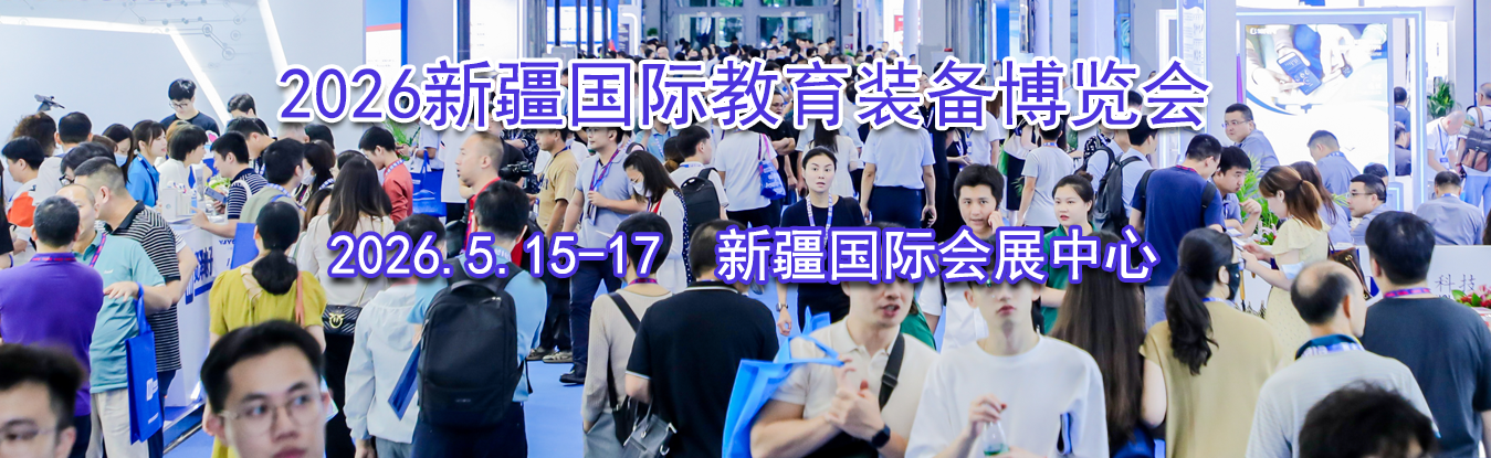 2026�½����ʽ���װ��������