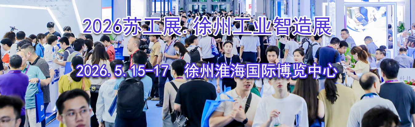 2026�չ�չ.���ݹ�ҵ����չ