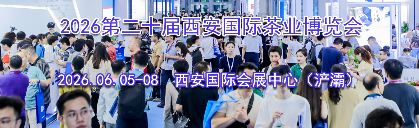 2026�ڶ�ʮ���������ʲ�ҵ������