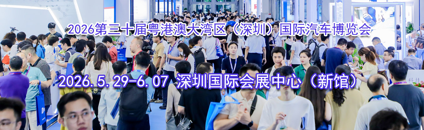 2026����ʮ�����۰Ĵ����������ڣ���������������