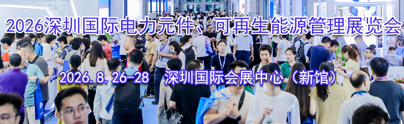 2026���ڹ��ʵ���Ԫ������������Դ����չ����