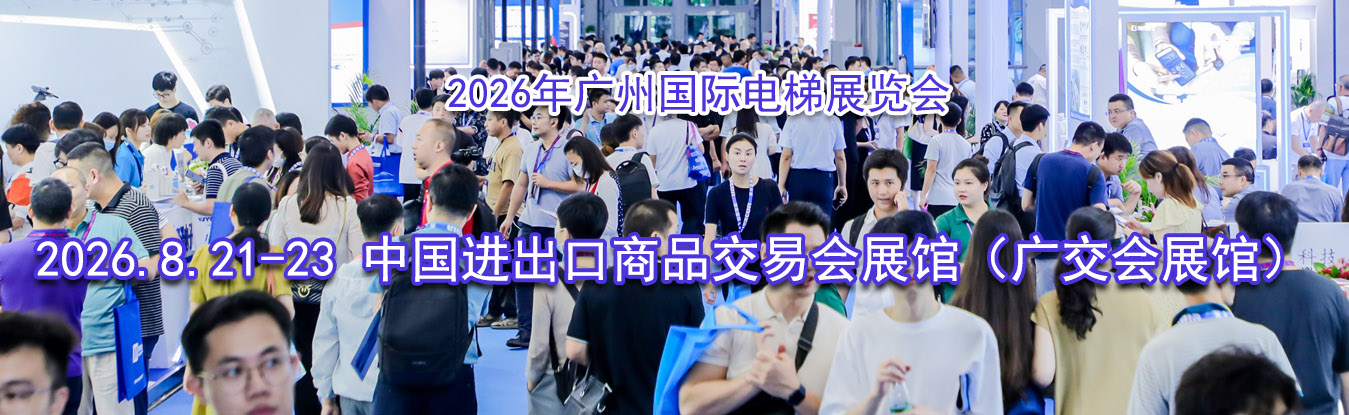 2026����ݹ��ʵ���չ����