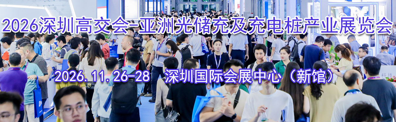 2026���ڸ߽���-���޹ⴢ�估���׮��ҵչ����