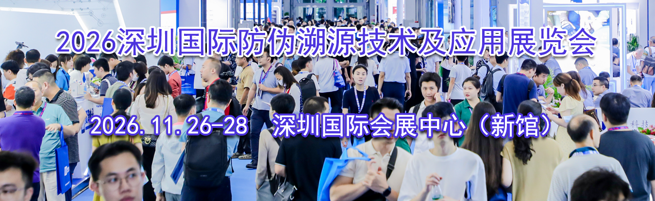 2026���ڹ��ʷ�α��Դ������Ӧ��չ����