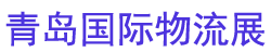 2026���������빩Ӧ�������ᣨ�ൺ��