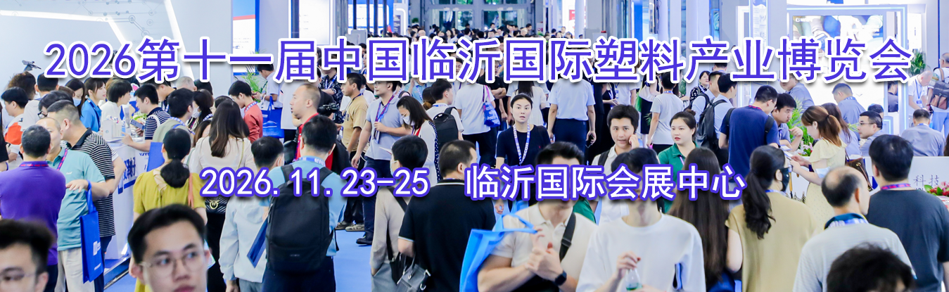 2026��ʮһ���й����ʹ������ϲ�ҵ������