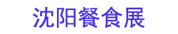 2026����������������ʳ�Ĺ�Ӧ��չ����