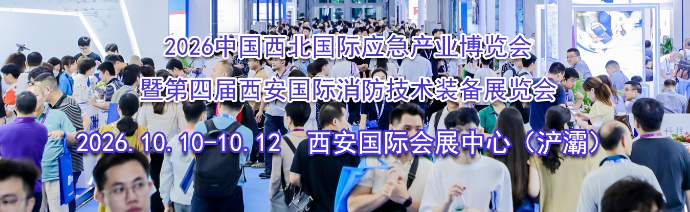 2026�й���������Ӧ����ҵ�������ߵ��Ľ�����������������װ��չ