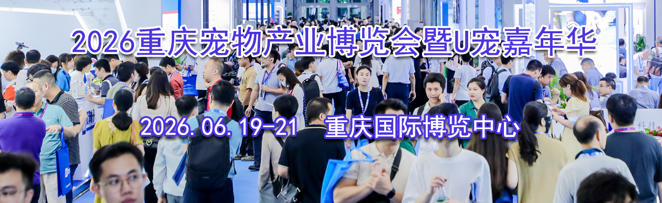 2026��������ҵ��������U����껪