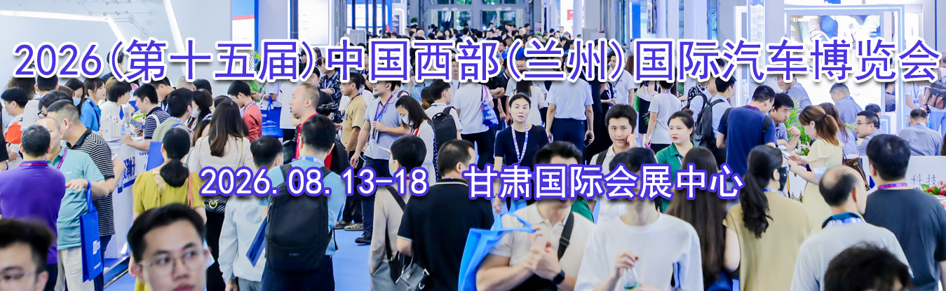 2026(��ʮ���)�й�����(����)��������������