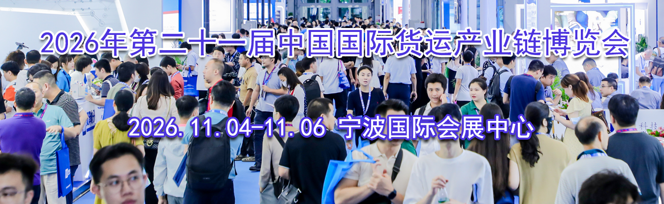 2026��ڶ�ʮһ���й����ʻ��˲�ҵ��������