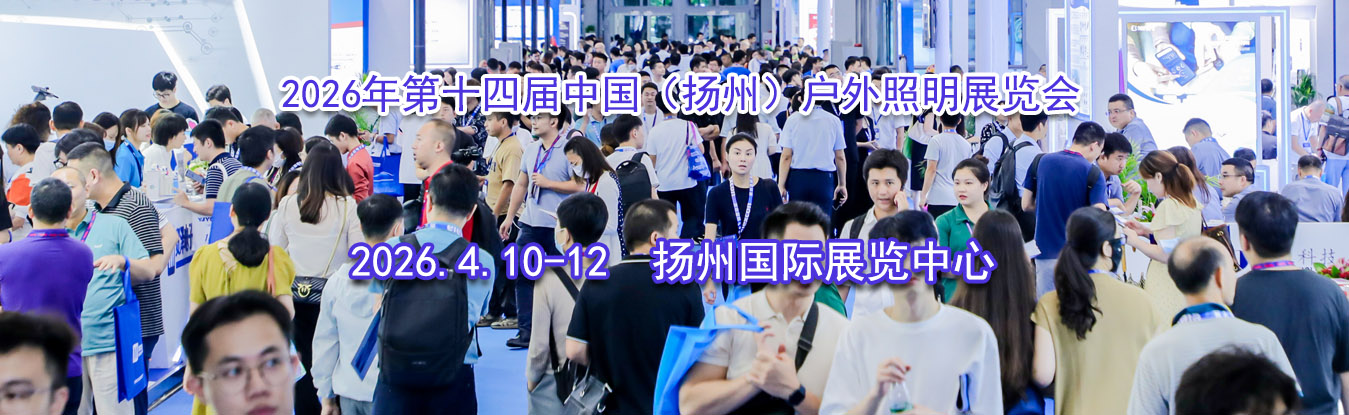 2026���ʮ�Ľ��й������ݣ���������չ����