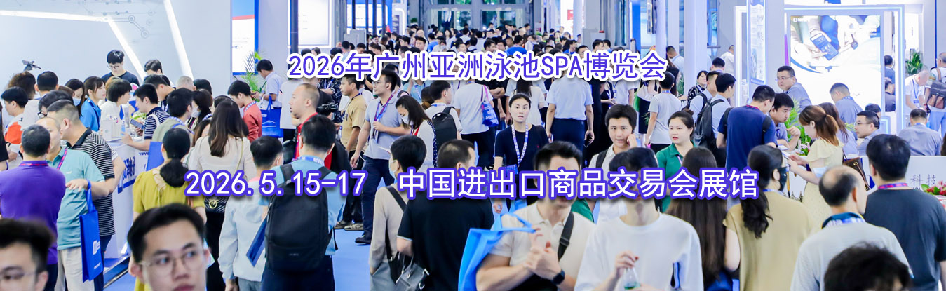 2026���������Ӿ��SPA������