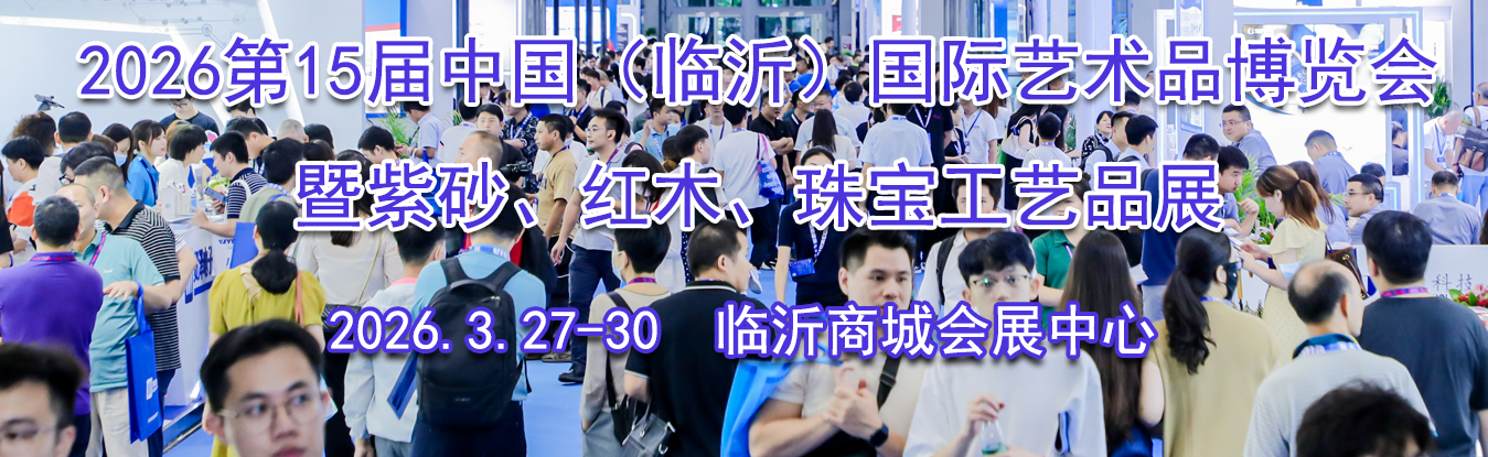 2026��15���й������ʣ���������Ʒ����������ɰ����ľ���鱦����