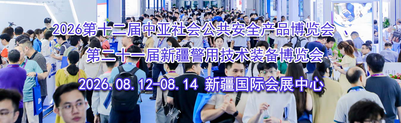 2026��ʮ����������ṫ����ȫ��Ʒ������ ���ڶ�ʮһ���½�����