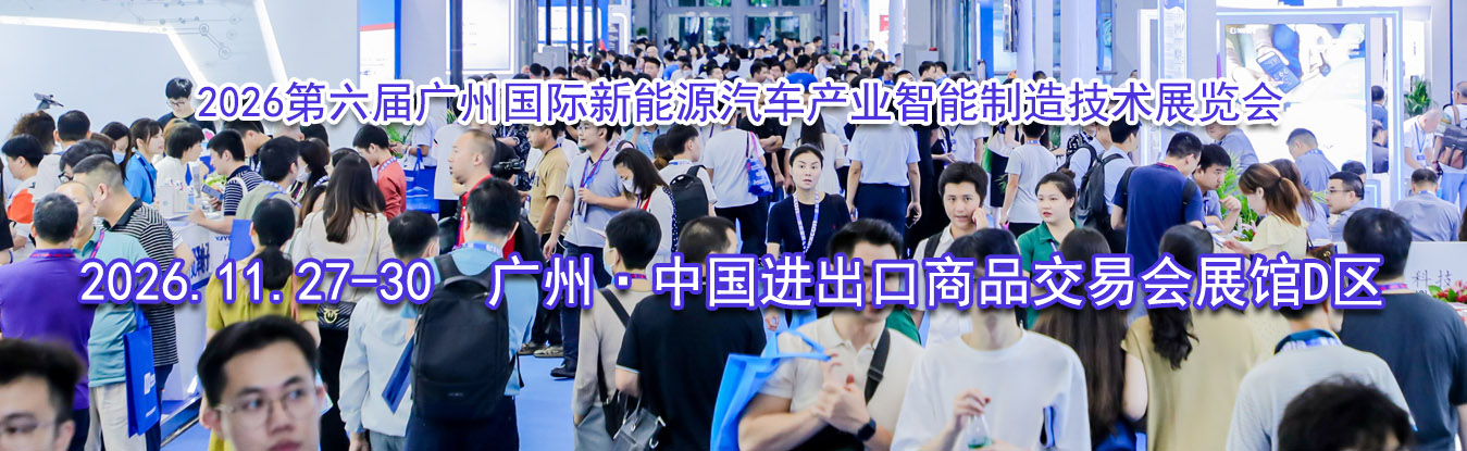 2026��������ݹ�������Դ������ҵ�������켼��չ����