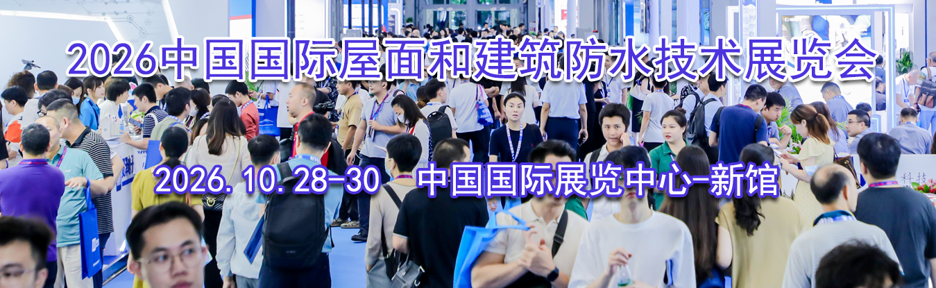 2026�й���������ͽ�����ˮ����չ����