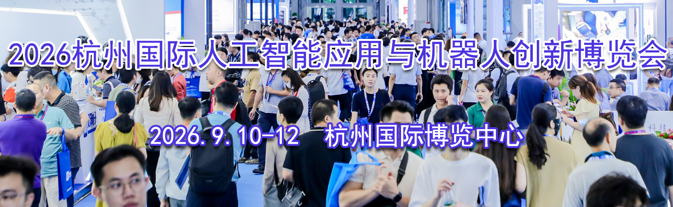 2026���ݹ����˹�����Ӧ��������˴��²�����