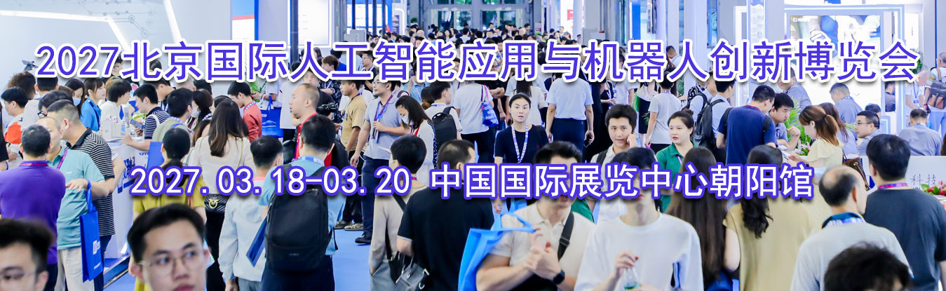 2026��ʮһ���人���ʵ�������������ó�ײ�����