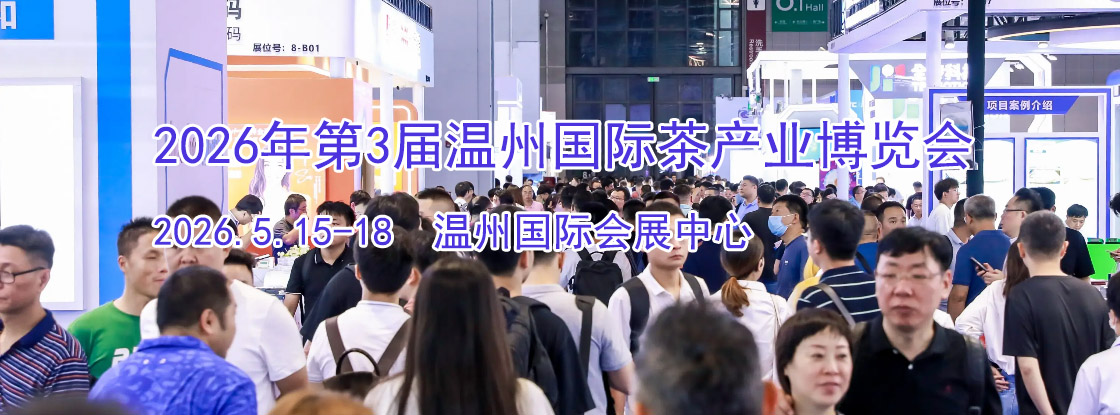 2026���3�����ݹ��ʲ��ҵ������